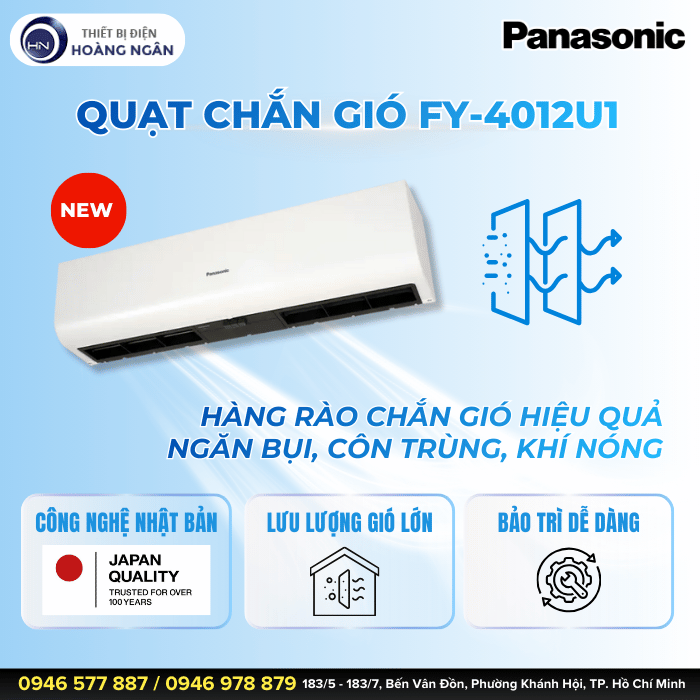 Quạt Chắn Gió Panasonic FY-4012U1
