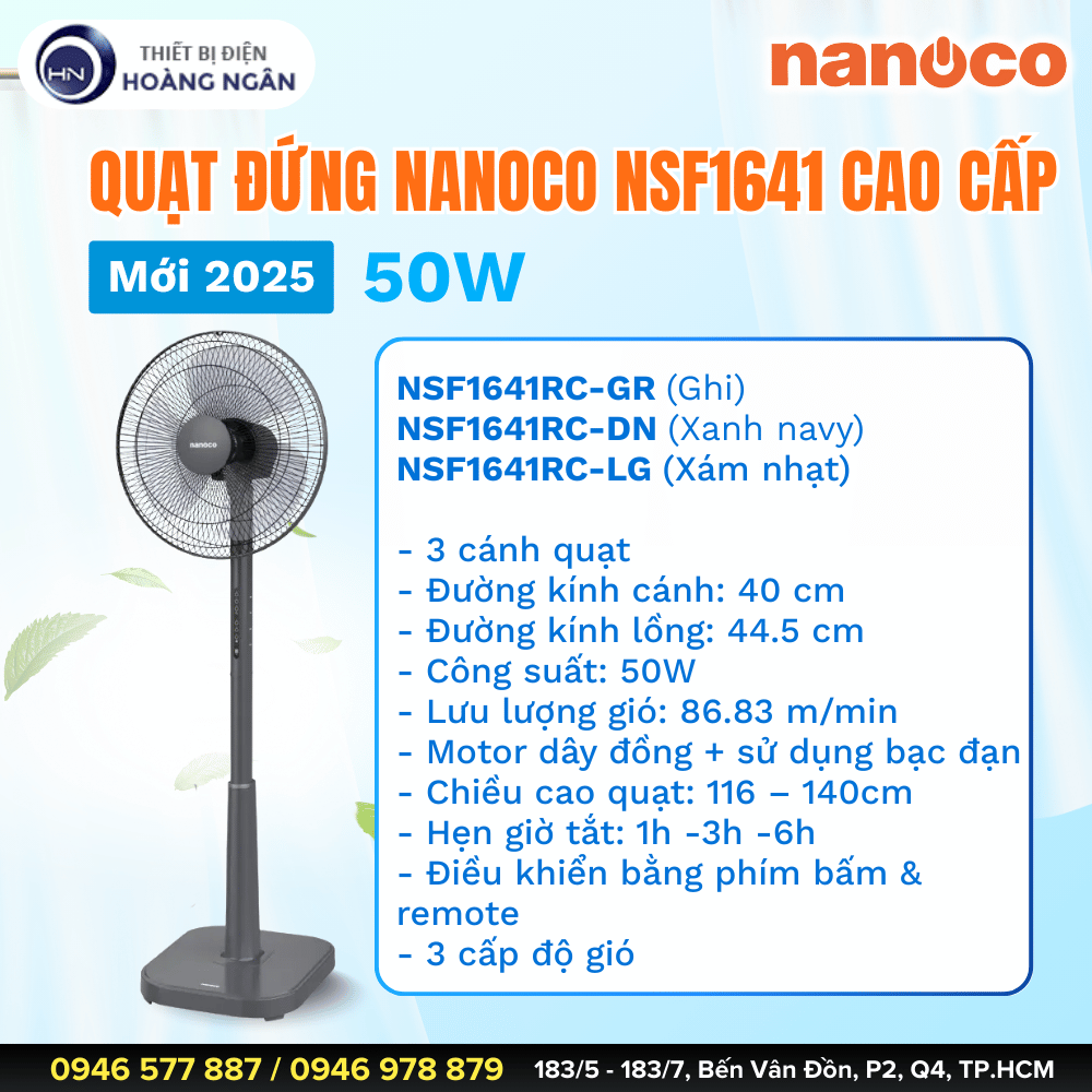 Quạt Đứng Nanoco NSF1641RC