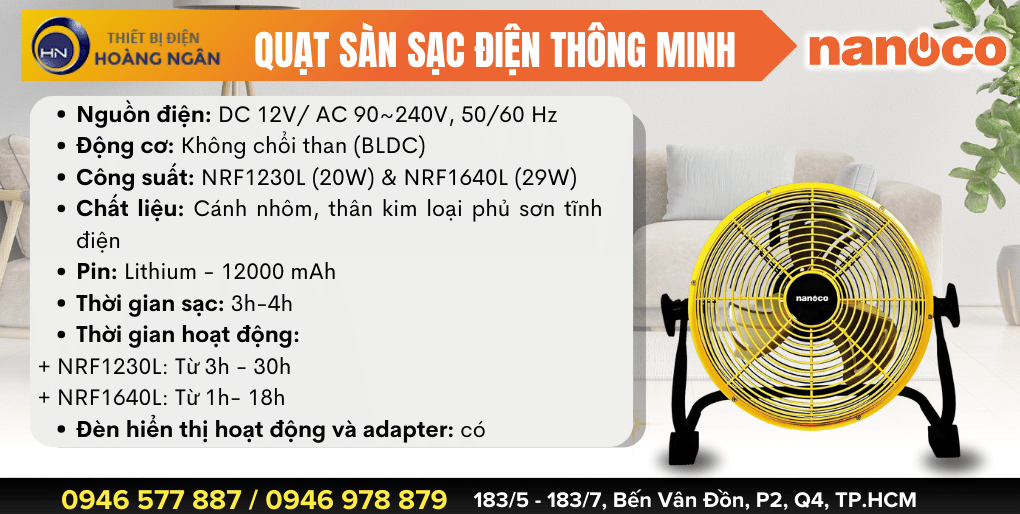 Quạt Sàn Sạc Điện Nanoco NRF1230L, NRF1640L