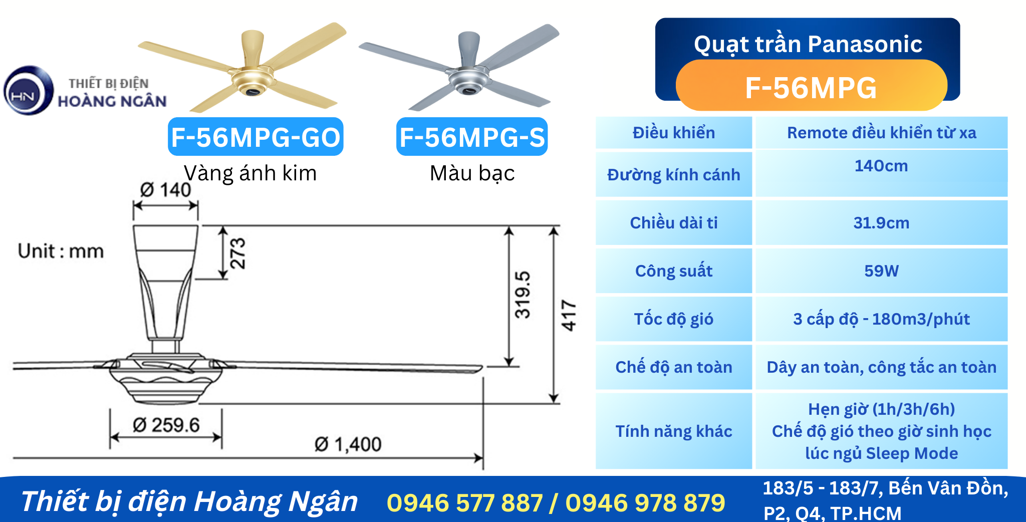 Quạt Trần Panasonic 4 Cánh F-56MPG