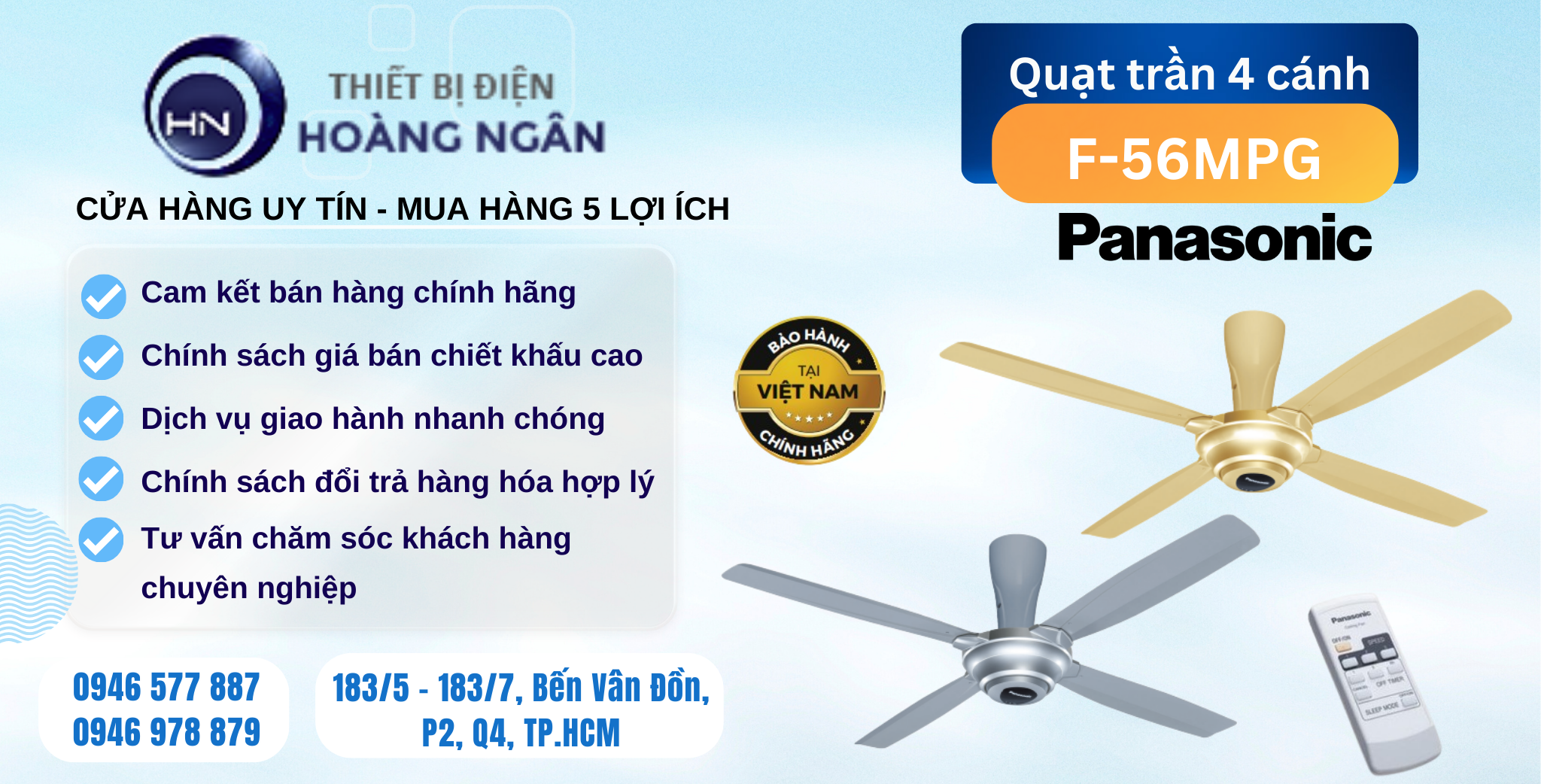 Quạt Trần Panasonic 4 Cánh F-56MPG