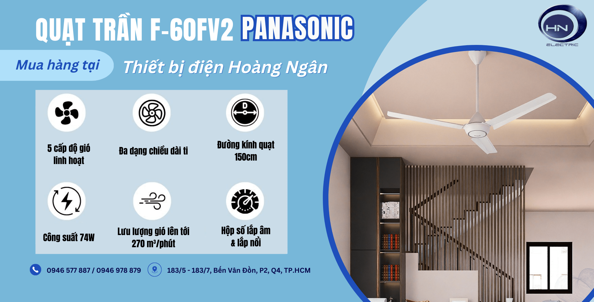 Quạt Trần Panasonic 3 Cánh F-60FV2