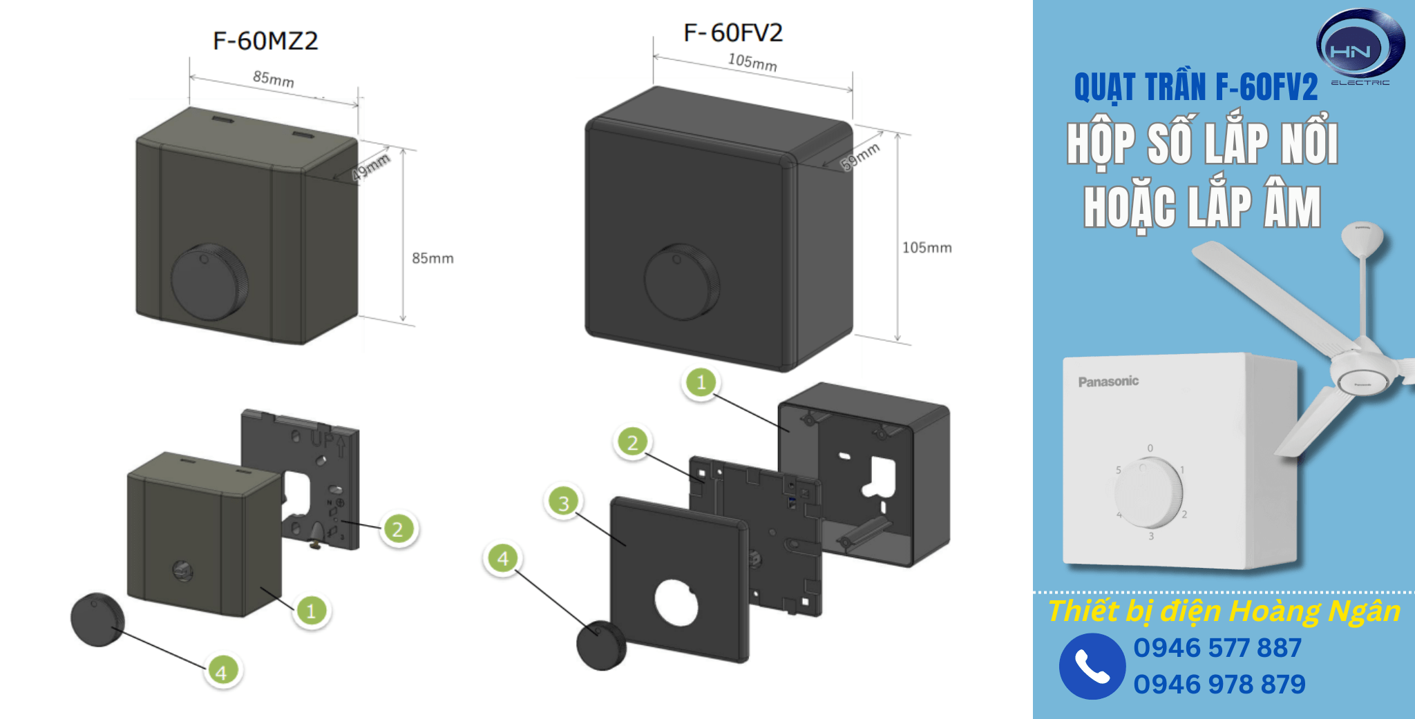 Quạt Trần Panasonic 3 Cánh F-60FV2