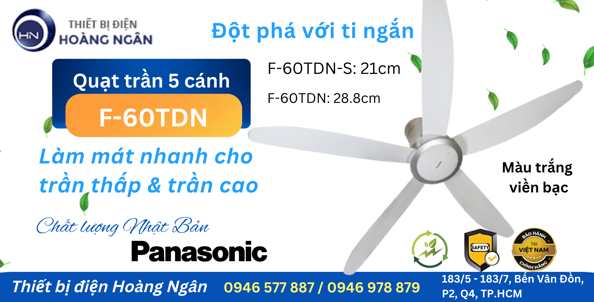 Quạt trần Panasonic 5 cánh F-60TDN