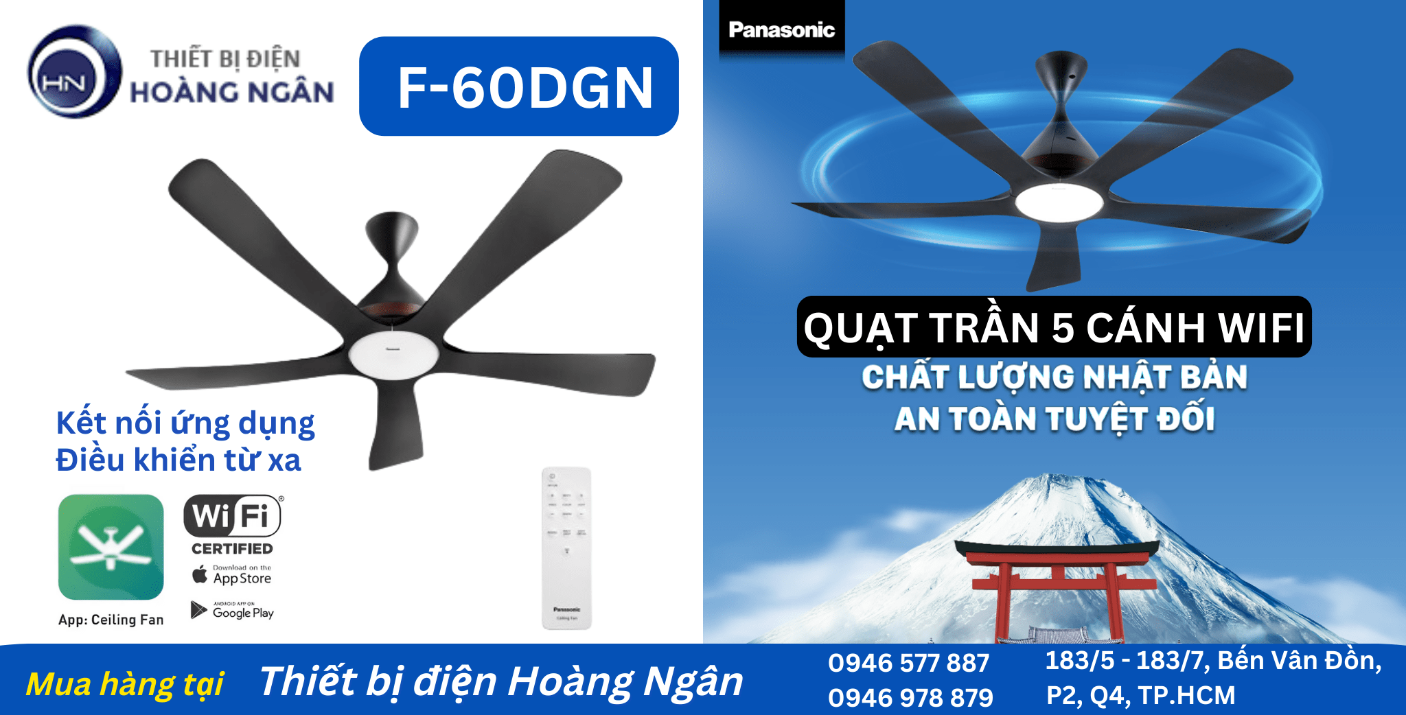 Quạt trần đèn Panasonic 5 cánh F-60TDN kết nối Wifi