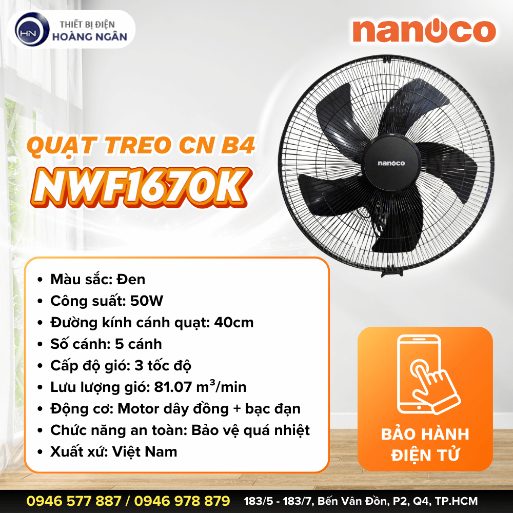 Quạt Treo Tường Công Nghiệp Nanoco NWF1670K