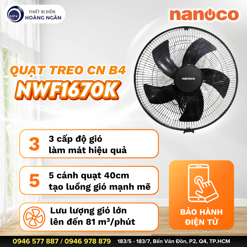 Quạt Treo Tường Công Nghiệp Nanoco NWF1670K