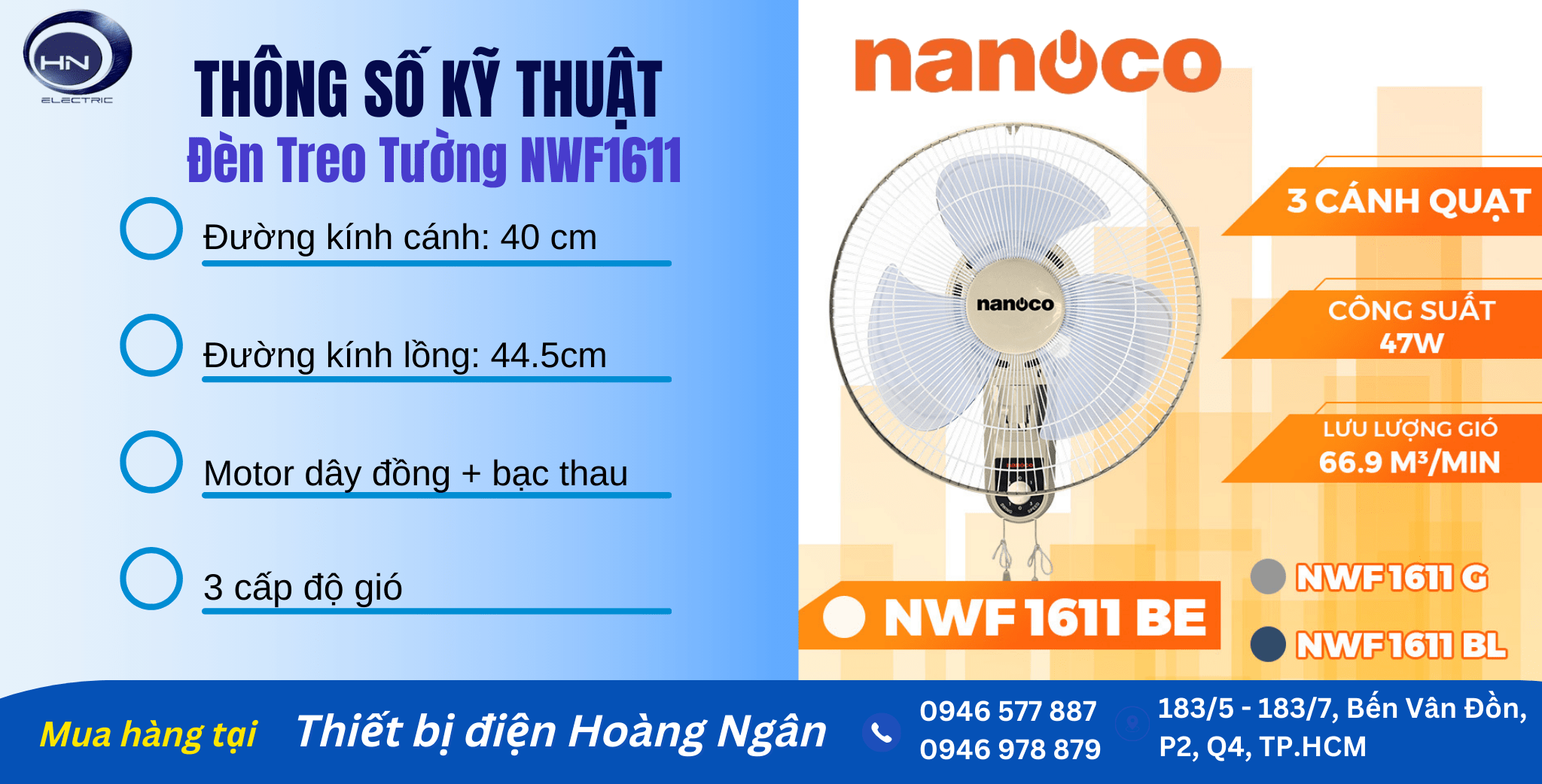 Quạt Treo Tường Điện Cơ Nanoco NWF1611