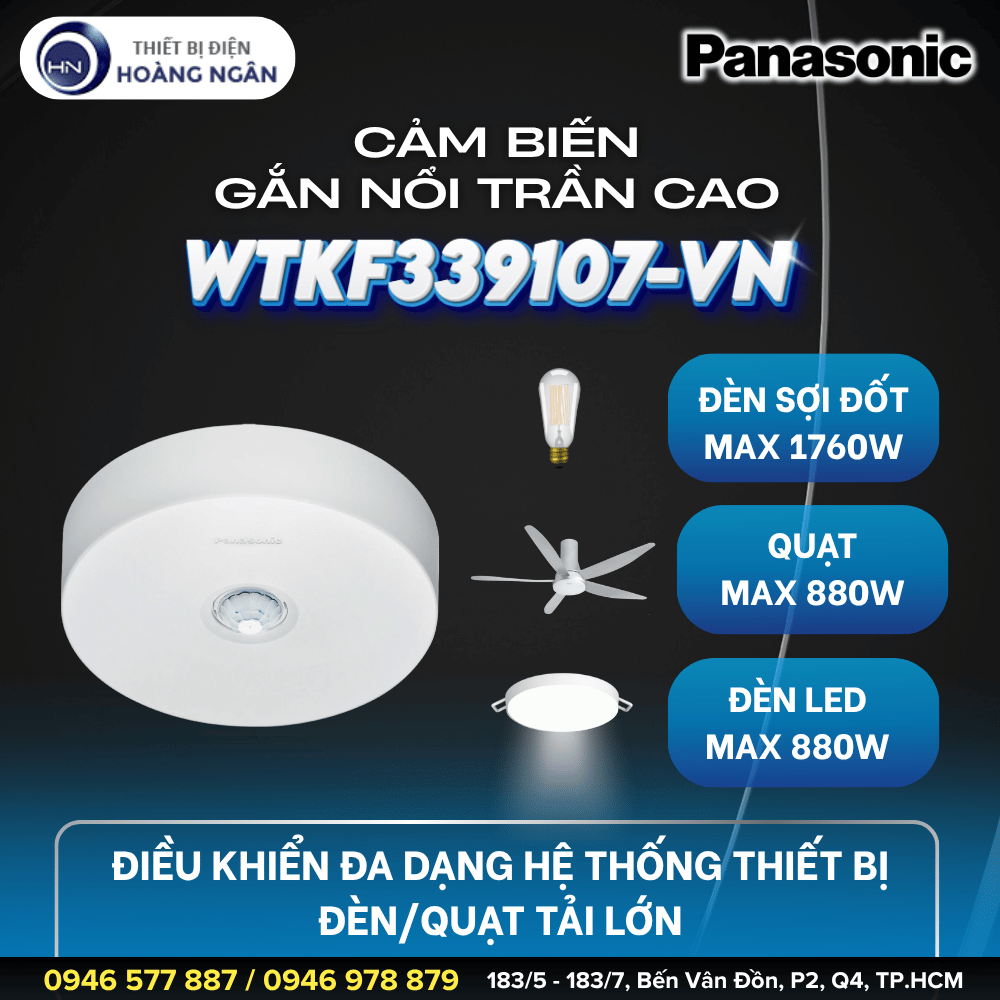 Thiết Bị Cảm Biến Panasonic WTKF339107-VN