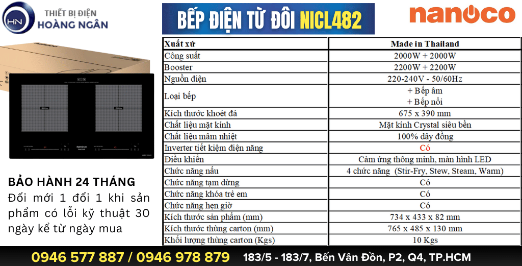 Thông số kỹ thuật Bếp điện từ đôi Nanoco NICL482