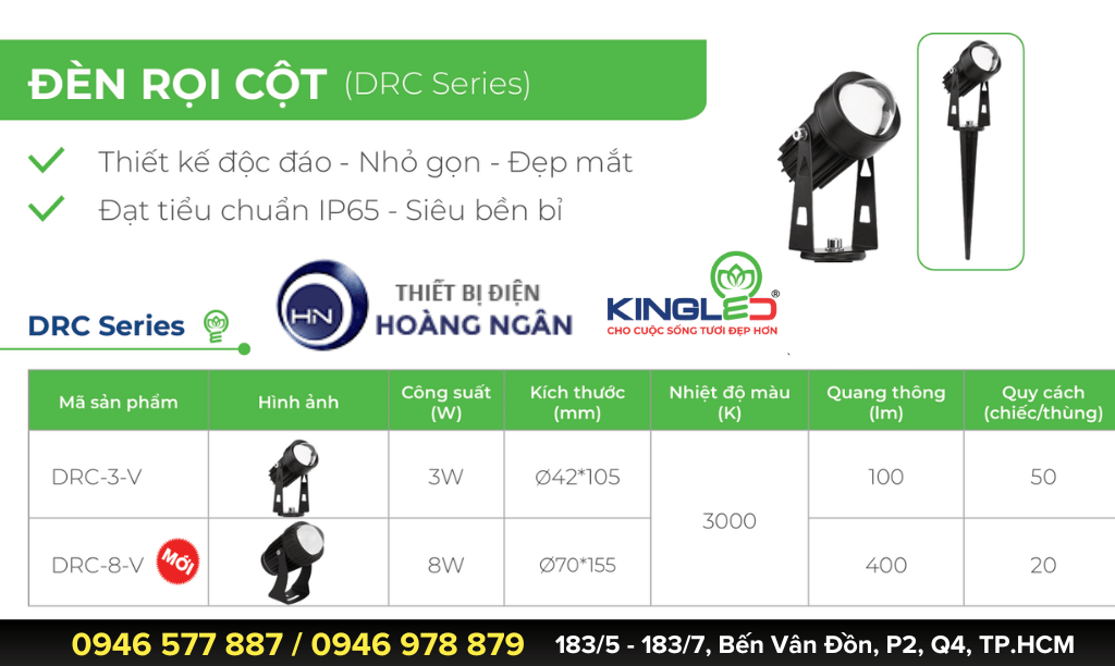 Thông số Đèn Rọi Cột KingLED DRC Series