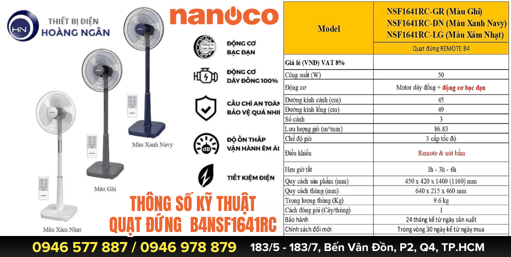 Thông số kỹ thuật Quạt Đứng Có Remote B4 Nanoco NSF1641RC