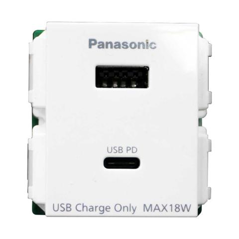 Ổ cắm USB 2 cổng type A-C WIDE Series Panasonic