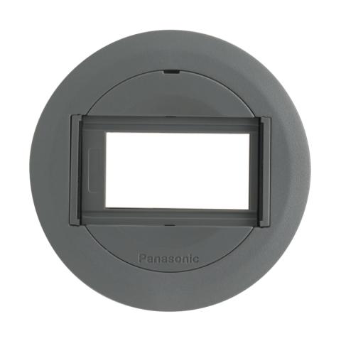 Bộ ổ cắm âm sàn nhựa tổng hợp có đế âm 3 thiết bị (chưa bao gồm thiết bị) DU8199HTK-1 Panasonic