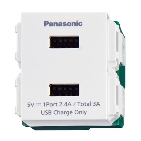 Ổ cắm USB 2 cổng WIDE Series Panasonic