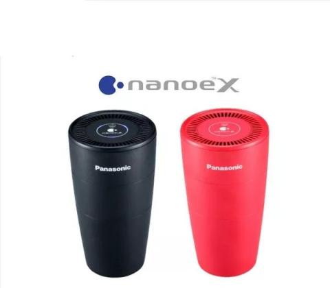 Máy Lọc Không Khí Và Khử Mùi F-GPT01A Panasonic |Công nghệ lọc Nanoe™X